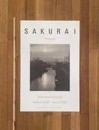 Eiichi Sakurai photo poster used - 22.0"×33.7" (56×85.5cm)