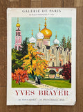 Yves Brayer original art poster used - 21.7"×30.5" (55×77.5cm)