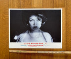 Todd Hido original photography poster signed - 15.9"×12.0" (40.5×30.5cm)