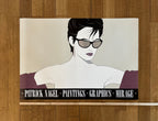 Patrick Nagel Original-Kunstposter – 23.0"×33.7" (58.5×85.5cm)
