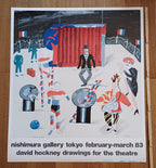David Hockney original poster used - 31.5"×36.4" (80×92.5cm)