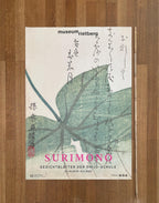 Affiche d'art originale Surimono - 89,5×128 cm (35,2"×50,4")
