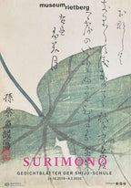 Affiche d'art originale Surimono - 89,5×128 cm (35,2"×50,4")
