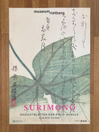 Affiche d'art originale Surimono - 89,5×128 cm (35,2"×50,4")