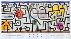 Paul Klee original art poster - 22.0"×40.2" (56×102cm)