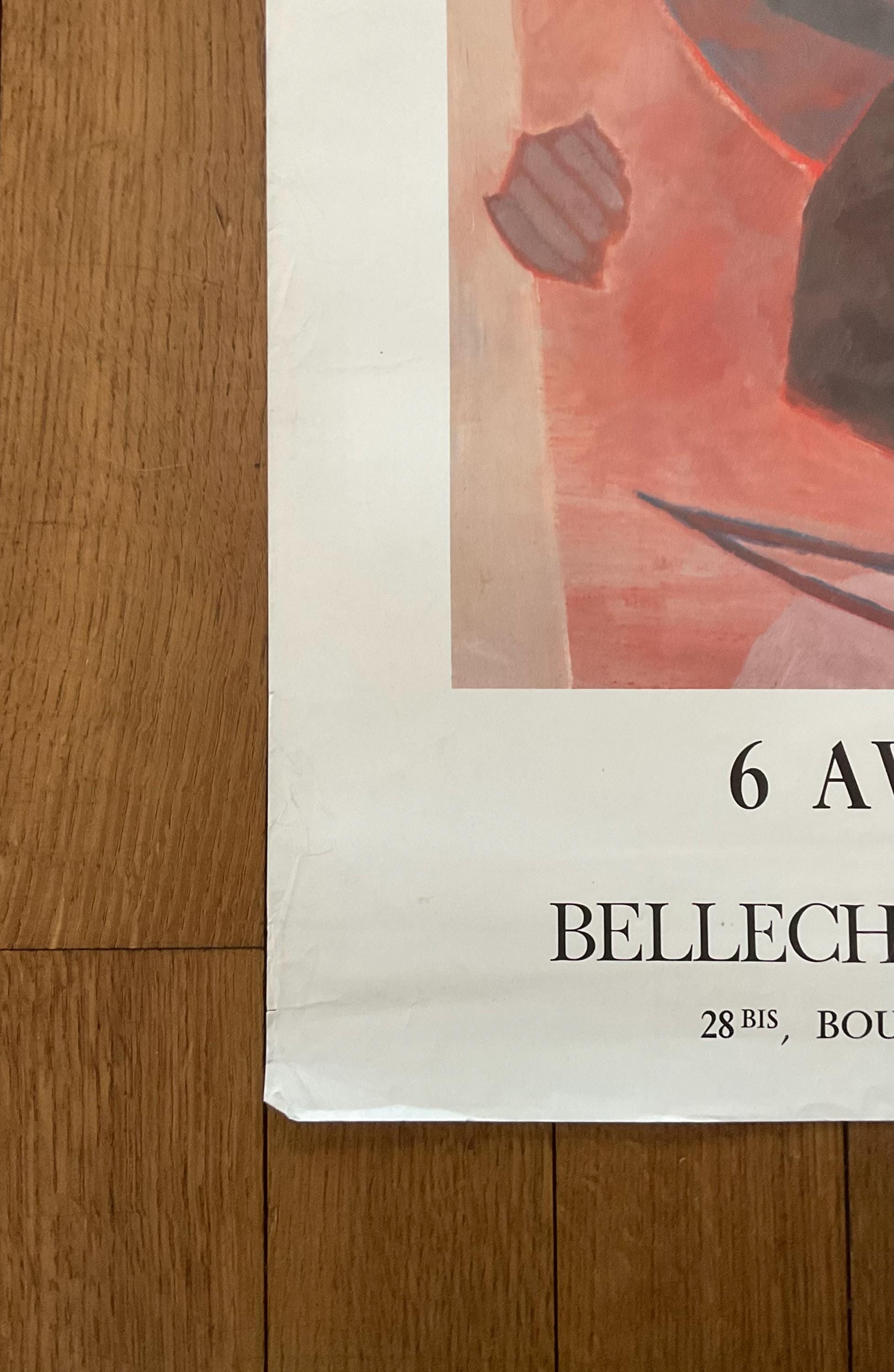 4fbe56e4-6e8e-4e7e-b7d7-32aae640aa64