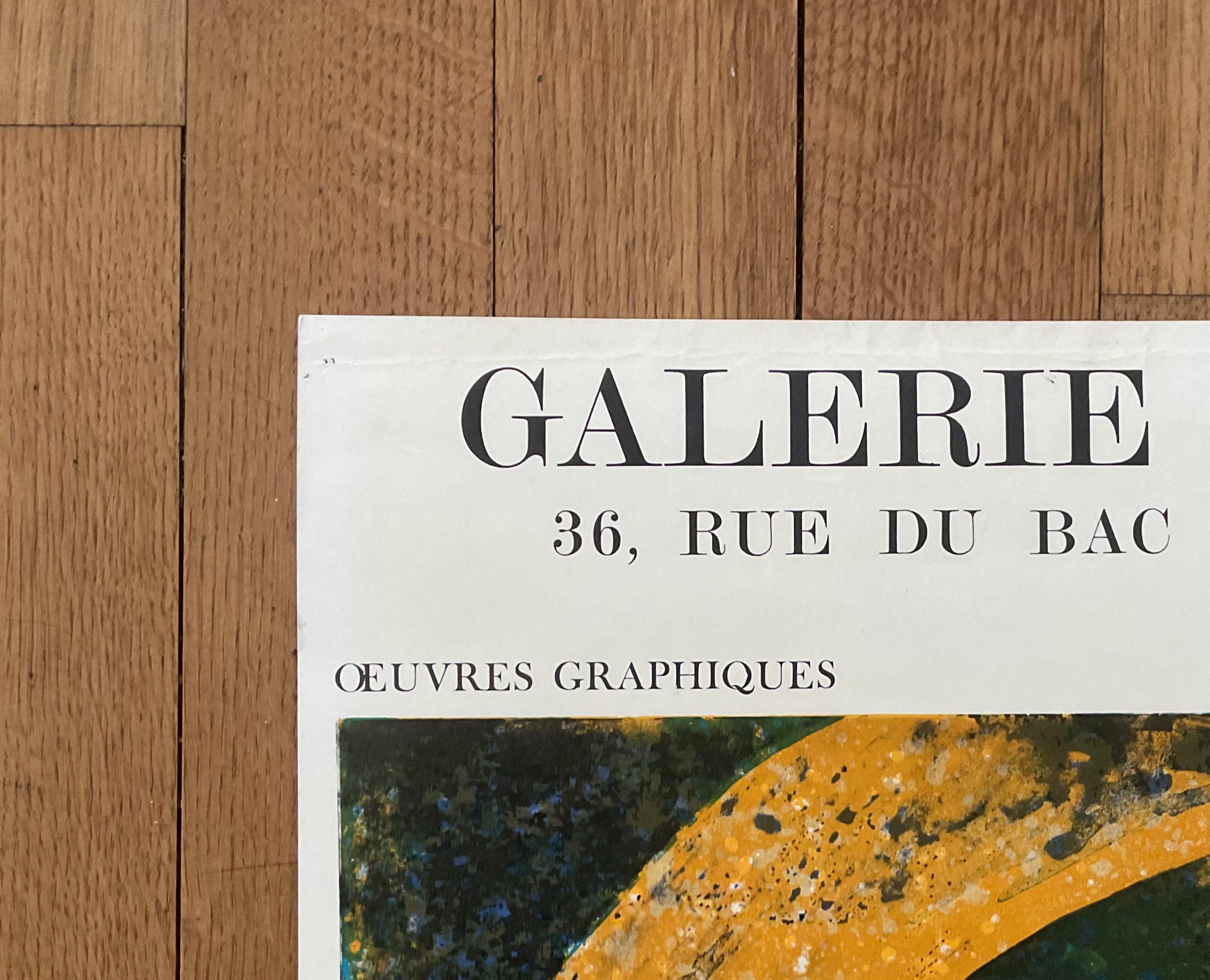 ca3d9759-fe14-451d-8fa0-36ba2aa42c56