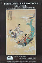 aeecff7c-82c2-41f1-8746-e5602f4f1e0d