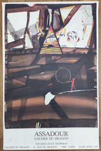 46e4345b-3cc0-4dc1-922e-aeb396aa1727