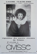 ede075d3-5e80-4df3-add7-c7c1d01e2a73