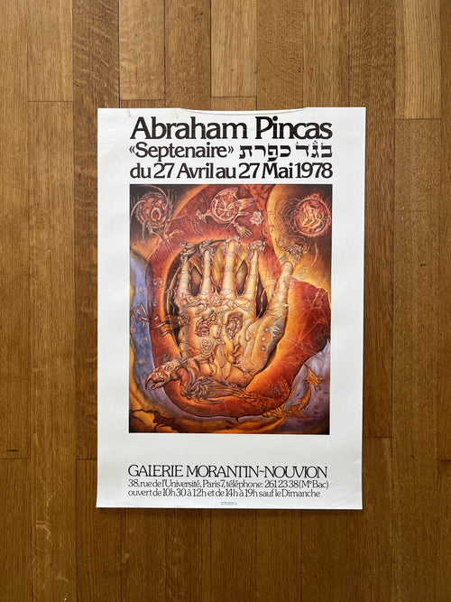 dfc68e16-f9e6-4410-b226-e4f93055703d