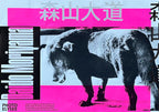 49bf7db1-3565-4154-93fc-d7101ee88b77