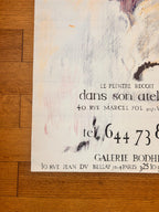 1ac7bbcd-6926-4db6-86c1-a6e0c55e4642